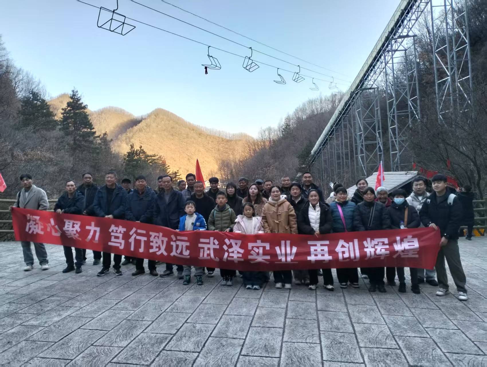 公司展示