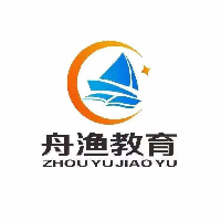 河南舟渔教育科技有限公司