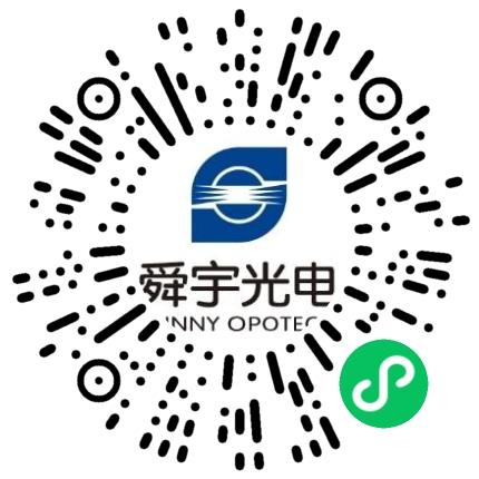 宁波舜宇光电信息有限公司普工/操作工扫码投递简历