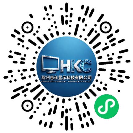 滁州惠科显示科技有限公司电子商务专员/助理扫码投递简历