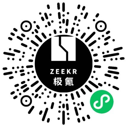 浙江极氪汽车研究开发有限公司宁波前湾新区分公司动力总成工程师扫码投递简历