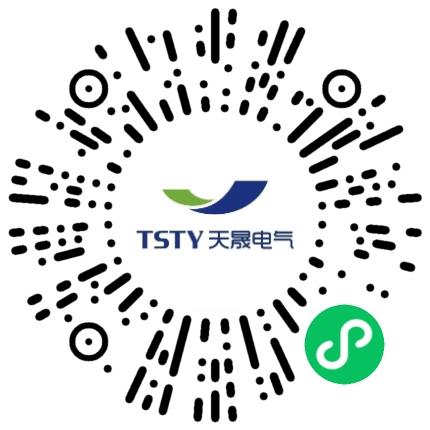 平顶山天晟电气有限公司生产产品管理扫码投递简历