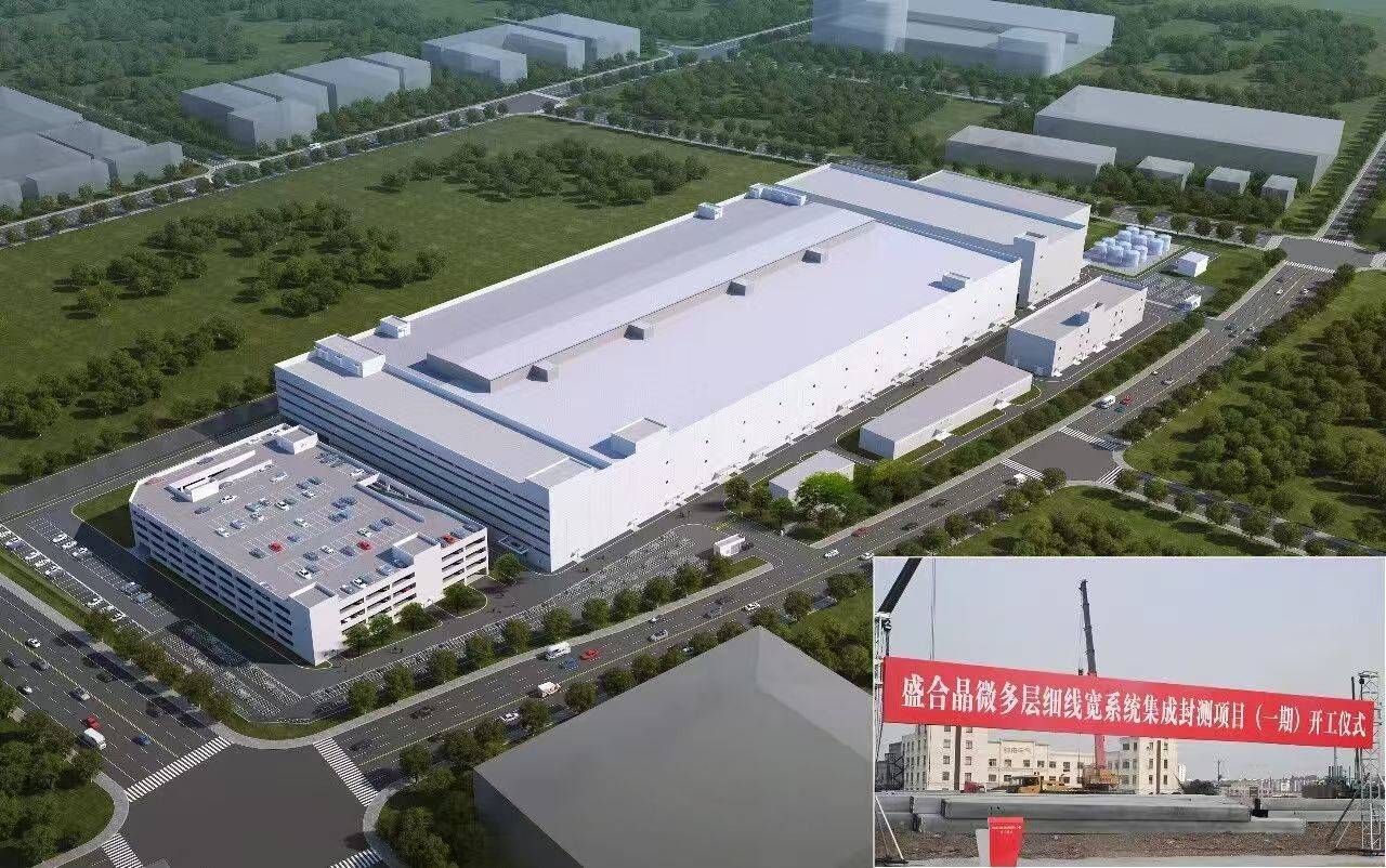 公司展示