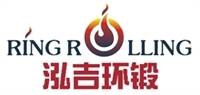 徐州泓吉环锻科技有限公司