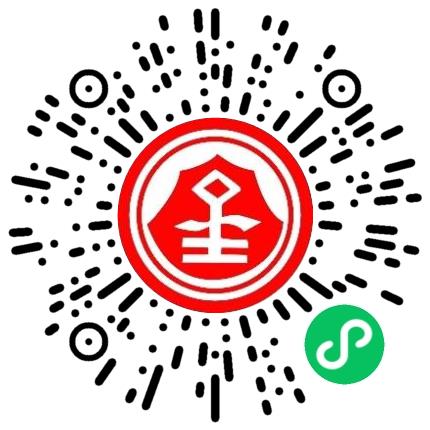 新密市金山老年公寓社会服务工作者扫码投递简历