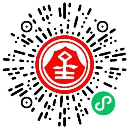 新密市金山老年公寓社会服务工作者扫码投递简历