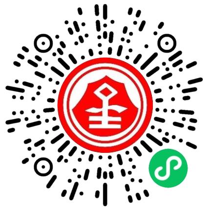 新密市金山老年公寓社会服务工作者扫码投递简历