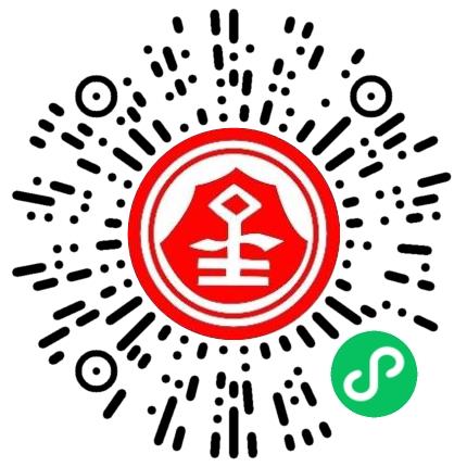 新密市金山老年公寓社会服务工作者扫码投递简历