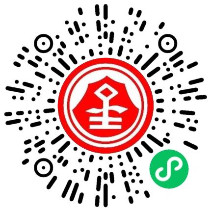 新密市金山老年公寓社会服务工作者扫码投递简历