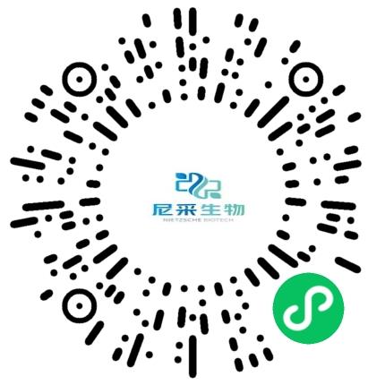 郑州尼采生物科技有限公司销售代表/业务员/销售助理扫码投递简历