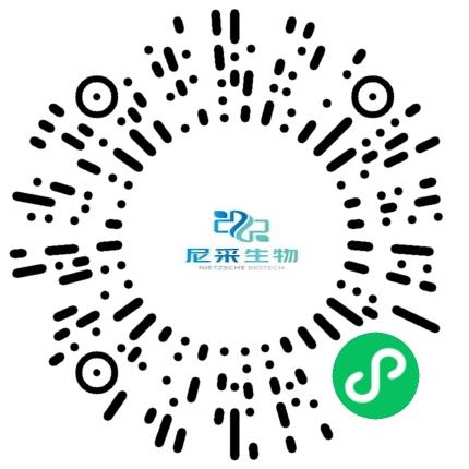 郑州尼采生物科技有限公司化学实验技术员扫码投递简历