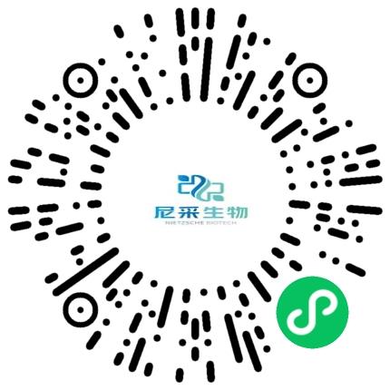 郑州尼采生物科技有限公司生产产品管理扫码投递简历
