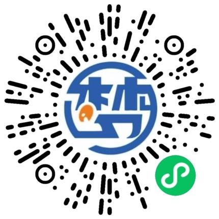 郑州源梦教育科技有限公司渠道销售/分销员扫码投递简历
