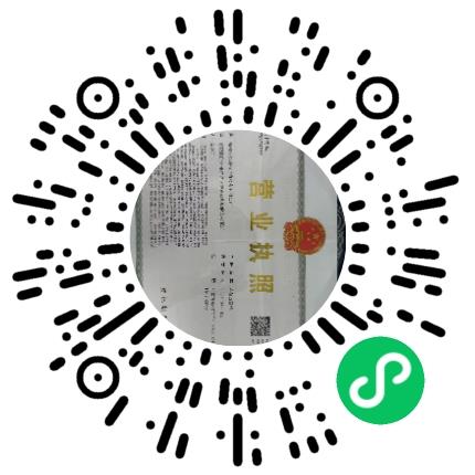 郑州麻沙辣弟健身服务有限公司销售代表/业务员/销售助理扫码投递简历
