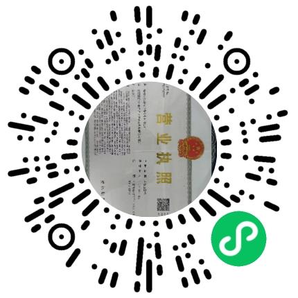 郑州麻沙辣弟健身服务有限公司前台/总机/接待扫码投递简历