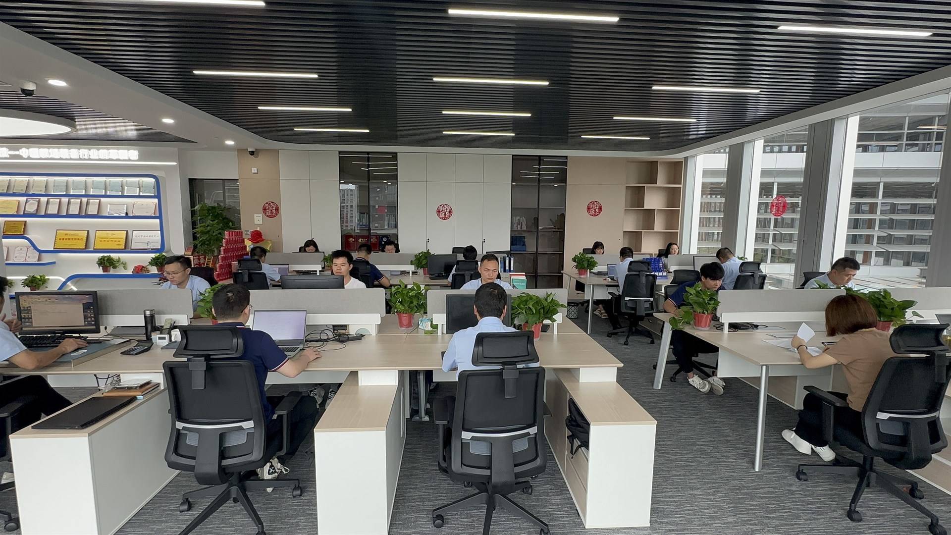  杭州仪迈科技有限公司的公司展示