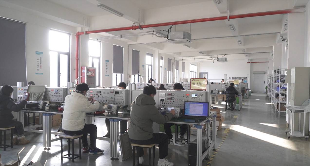  杭州仪迈科技有限公司的公司展示