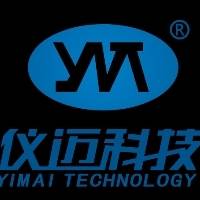 仪迈科技招聘宣讲