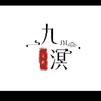九溟文化传媒（河南）有限公司