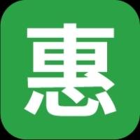 惠及客（深圳）数字科技有限公司