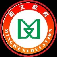 河南明文教育科技有限公司