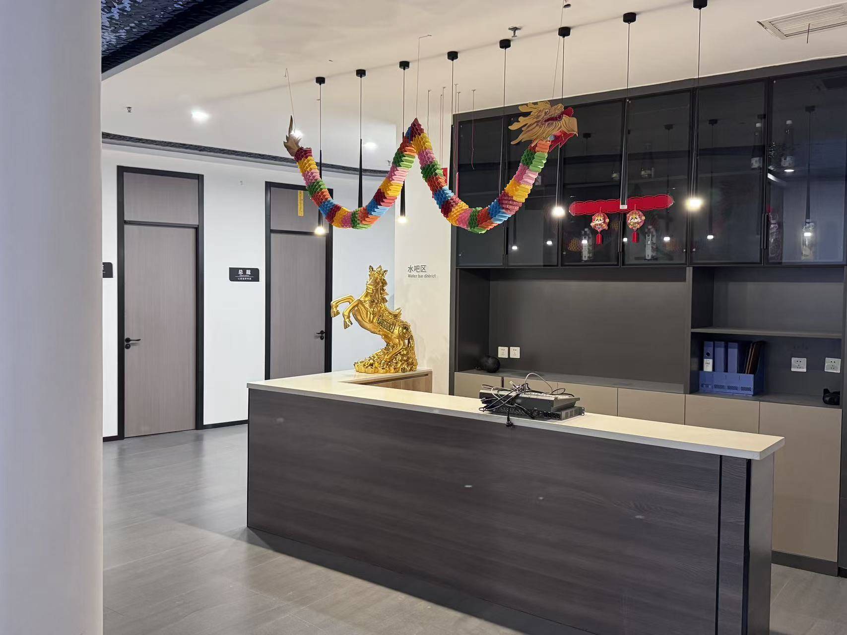 公司展示