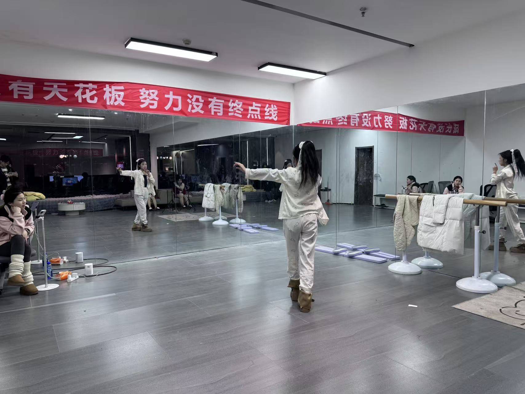 公司展示