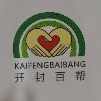 开封百帮人力资源有限公司