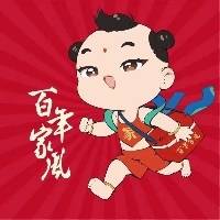 安阳市禧家风老馆子餐饮有限责任公司