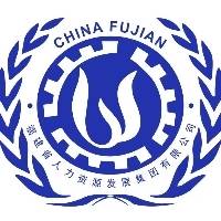 福建省人力资源发展集团有限公司开封分公司