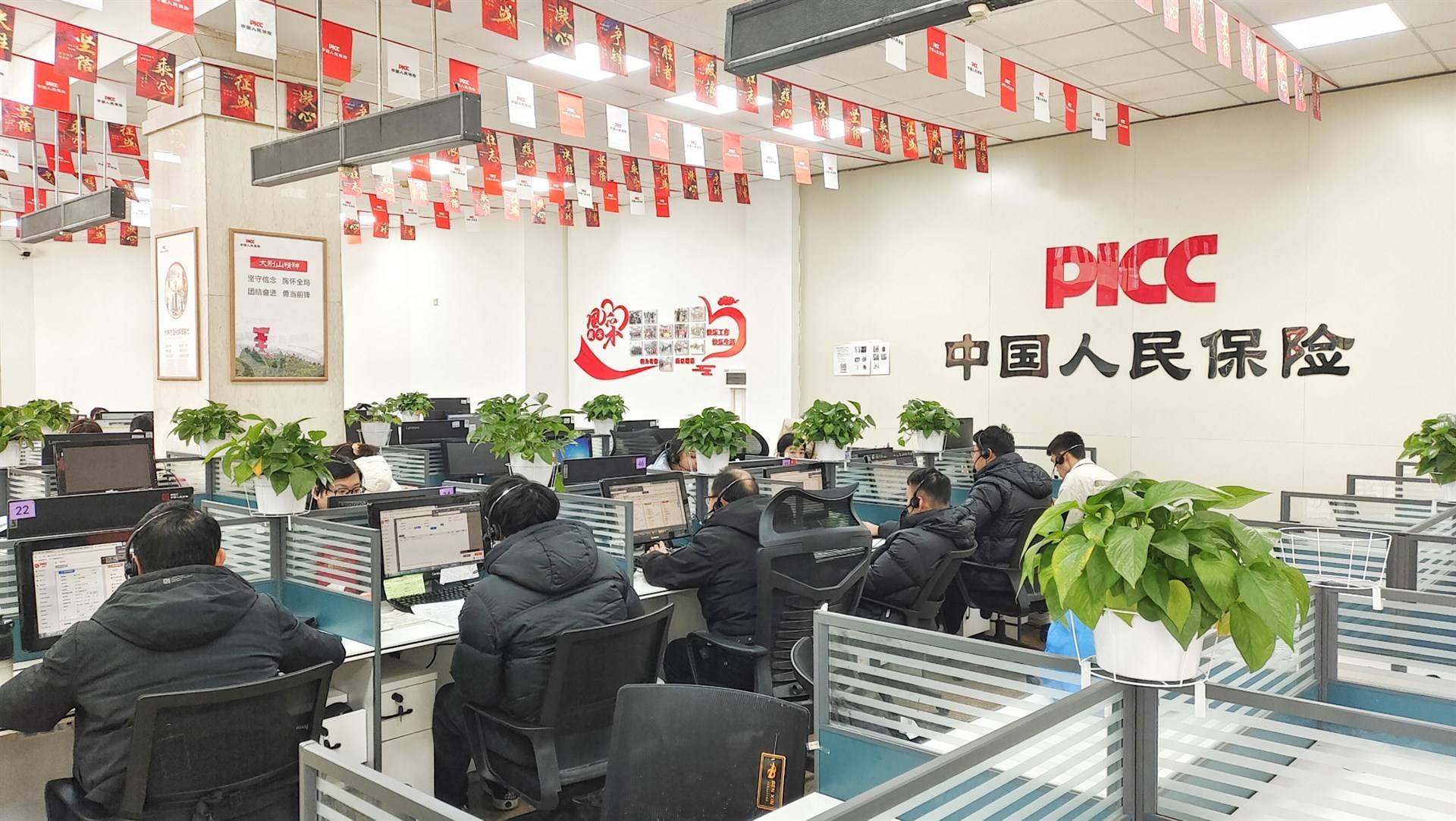 公司展示