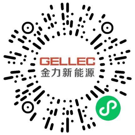 河北金力新能源科技有限公司化工工程师扫码投递简历