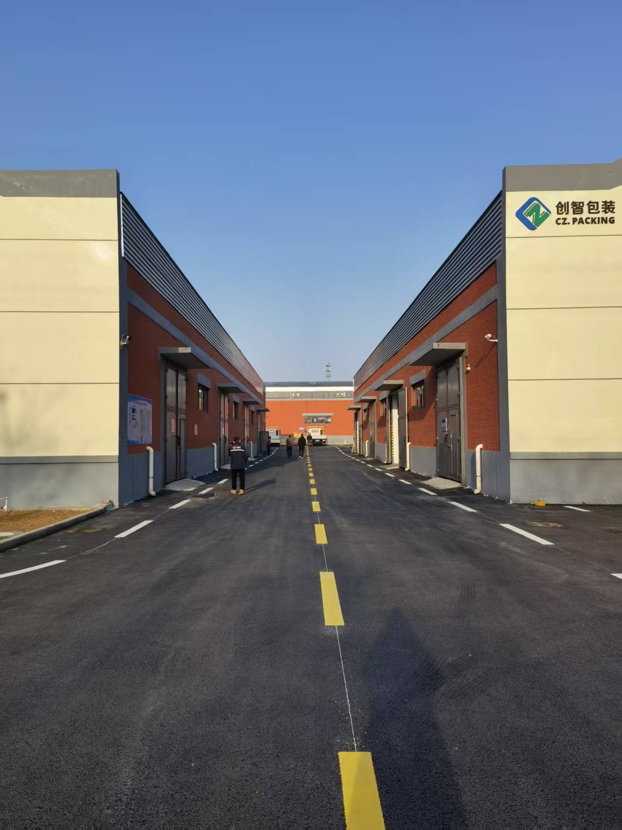 公司展示