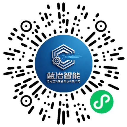 河南蓝冶智能科技有限公司人力资源专员/人事助理扫码投递简历