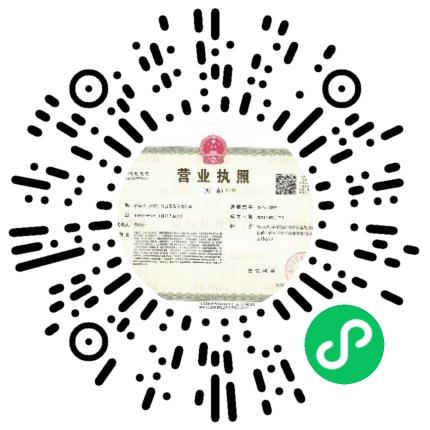 睿新纪（河南）科技发展有限公司剪辑/特效/合成师扫码投递简历
