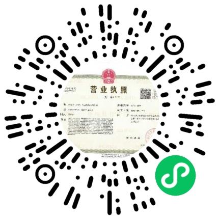 睿新纪（河南）科技发展有限公司运营专员/助理扫码投递简历
