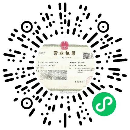 睿新纪（河南）科技发展有限公司新媒体运营专员/助理扫码投递简历