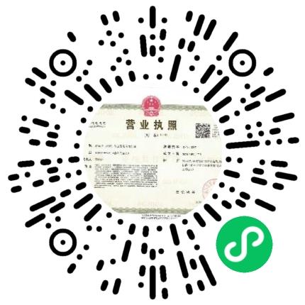 睿新纪（河南）科技发展有限公司新媒体运营专员/助理扫码投递简历