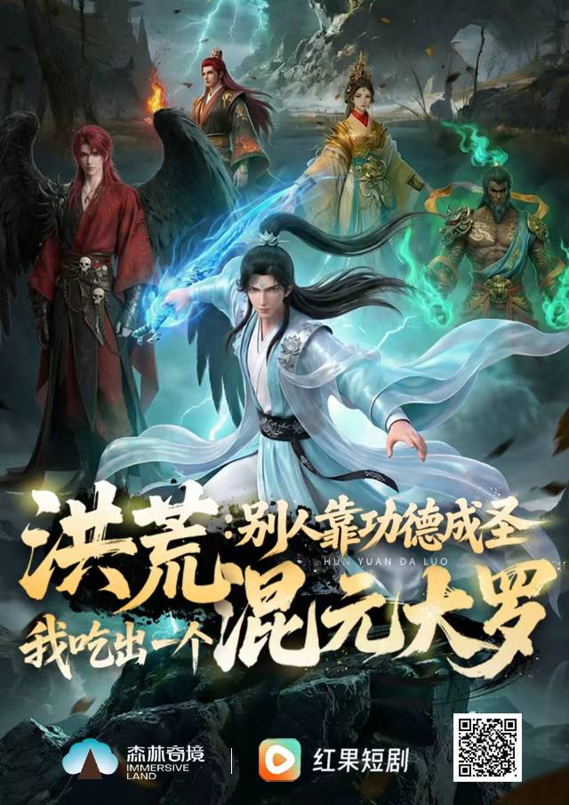 公司展示