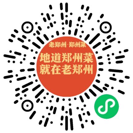 河南宝汇老豫州餐饮服务有限公司楼层经理/主管扫码投递简历