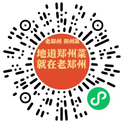 河南宝汇老豫州餐饮服务有限公司楼层经理/主管扫码投递简历