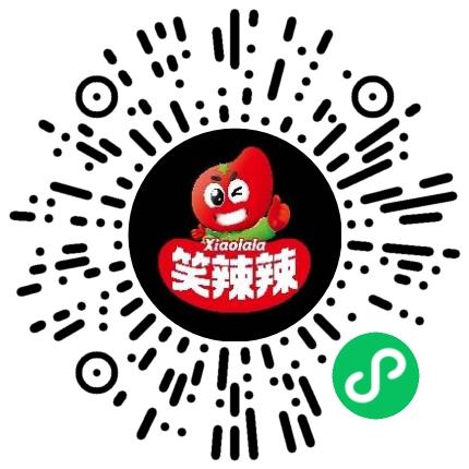 河南笑笑食品有限公司管培生扫码投递简历