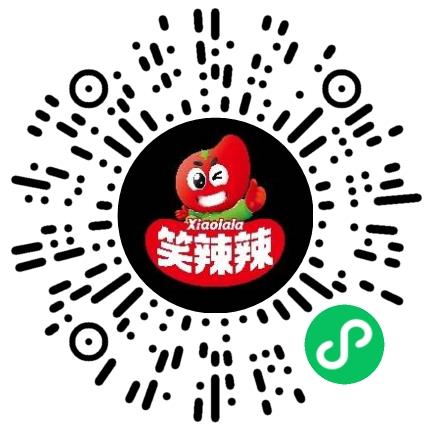 河南笑笑食品有限公司生产设备管理扫码投递简历