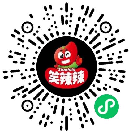 河南笑笑食品有限公司生产设备管理扫码投递简历