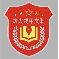 企业logo
