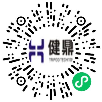 健鼎（无锡）电子有限公司集成电路IC设计工程师扫码投递简历