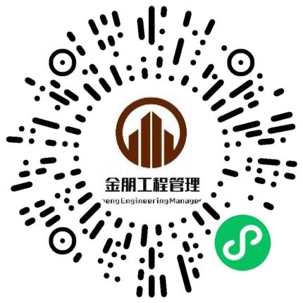 四川金朋工程管理咨询有限责任公司测量/测绘工程师扫码投递简历
