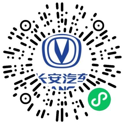 南京长安汽车有限公司汽车总装工程师扫码投递简历