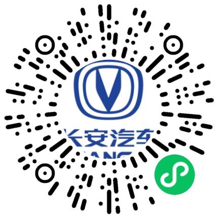 南京长安汽车有限公司汽车焊接工程师扫码投递简历