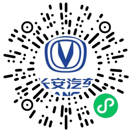南京长安汽车有限公司汽车冲压工程师扫码投递简历